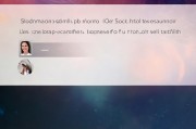 Soul怎么注册账号，轻松开启你的灵魂社交之旅