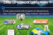 赛事公司注册指南，从筹备到合法运营的全程攻略