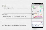 苹果6新机怎么注册ID，新手必看ID注册全攻略