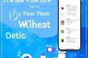 微信注册时长查询攻略，一招教你轻松查看微信注册日期