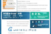 已经确定，是江油市大学生就业补贴申请指南。接下来，文章内容需要分为几个部分。用户提供的结构包括背景、补贴政策、申请流程、注意事项和总结。我需要确保每个部分都详细且实用