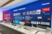 中国十大热门网站排名榜，揭秘网络世界的流量巨头，网络流量巨头揭秘，中国十大热门网站排行榜揭晓