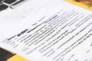 好，用户让我写一篇关于一次性求助补贴申请书的文章，还给了标题和内容的要求。首先，我需要理解用户的需求。他们可能需要一篇结构清晰、内容详实的文章，用于申请这种补贴，所以文章需要正式且有说服力