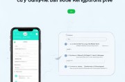轻松操作，教你如何取消微信注册的手机号绑定