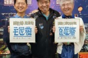 好，用户让我写一篇关于申请中介补贴的文章，标题和内容都要写。首先，我需要明确文章的主题和结构。标题要吸引人，内容要详细且实用