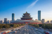 北京网站排名优化，提升网站流量，助力企业腾飞，北京网站流量翻倍攻略，专业排名优化，助力企业飞跃