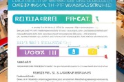 优分期注册攻略，轻松开启分期购物新体验