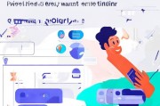 Paidy注册指南，轻松开启您的在线支付之旅