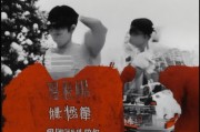 好，用户让我写一篇关于顺德市集成电路补贴申请的文章，标题和内容都要写。首先，我需要明确用户的需求。看起来用户可能是一个需要申请集成电路补贴的公司或者个人，或者是写相关文章的编辑