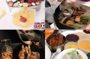 好，用户让我写一篇关于申请开店补贴的文章，标题和内容都要写。首先，我需要确定文章的结构。标题要吸引人，可能用申请开店补贴，开启你的创业之路这样的标题，既直接又激励人心