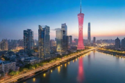 宁波做网站服务商排名，解析行业翘楚，助力企业数字化转型，宁波网站建设行业领军企业盘点，推动企业数字化升级之路