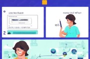 微信号的注册攻略，轻松三步，畅享社交乐趣