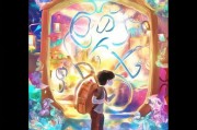 有妖气网站邮箱注册攻略，轻松开启奇幻动漫之旅