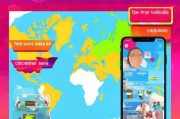 海外版TikTok注册攻略，轻松开启全球短视频之旅