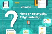 如何查询是否是注册商标？全方位指南助你轻松识别