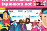 天猫注册账号全攻略，轻松开启你的网购之旅
