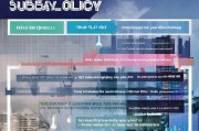 2023现金买房补贴政策全解析，如何高效申请及注意事项