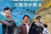 好，用户让我写一篇关于青岛人才申请补贴的文章，标题和内容都要写。首先，我需要确定文章的结构。标题已经给出，接下来是引言，介绍青岛作为人才政策的重要城市，然后分几个部分详细说明补贴的具体内容和申请流程