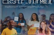 itest平台重新注册指南，轻松找回账户，开启新旅程