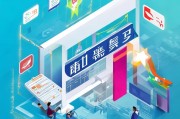 优化管城区网站，提升在线影响力，专业报价与咨询电话