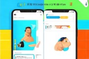 轻松上手，拇指支付注册指南，开启便捷支付新体验