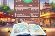 西安二手房市场攻略，揭秘最佳二手房网站排名，助您轻松购房！西安二手房选购指南，揭秘热门网站，轻松选房攻略！