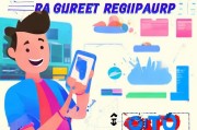 卡盟怎么注册，轻松开启你的卡盟创业之旅