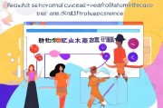 轻松上手，如何免费注册邮箱，开启高效网络生活