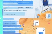 如何轻松注册哈皮虎账号，步骤详解与注意事项