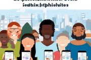 UMobile注册攻略，轻松上手，畅享无限通信体验