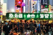 好，用户让我写一篇关于后勤保障留沪补贴申请表的文章，首先得确定标题。标题要简洁明了，能吸引人，所以2023年上海市留沪人员后勤保障补贴申请指南听起来不错
