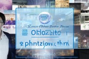 兰州网站优化平台电话，提升企业网络影响力的关键