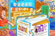 PTT注册指南，轻松开启台湾论坛社区之旅