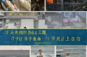 好，用户让我写一篇关于农民工返岗务工补贴申请的文章，还给了一个标题和内容要求。首先，我需要理解用户的需求。他们可能需要一篇正式的文章，用于申请补贴，或者作为参考材料
