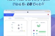 新惠联购注册难题解析，为何注册不了及解决方案