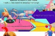 hmv注册攻略，轻松开启音乐之旅