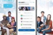 百度手机注册账号全攻略，轻松开启智能生活之旅