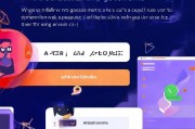 亮点直播注册指南，轻松开启直播之旅