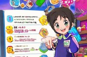 N服注册全攻略，轻松入门，畅享游戏乐趣