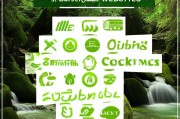 布料处理回收网站排名，揭秘环保时尚的绿色选择，绿色时尚潮流，布料回收网站排名大揭秘