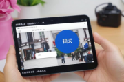 浙江原创短视频网站排名，揭秘热门平台，助力短视频创作新高峰，浙江短视频创作新势力，热门平台揭秘与排名榜单