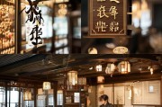 品香阁注册指南，轻松开启您的香文化之旅