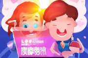 轻松注册佳缘网，开启你的浪漫之旅