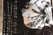好，用户让我写一篇关于西藏林芝市光伏补贴申请的文章，标题和内容都要写。首先，我需要确定标题，要简洁明了，又能吸引人。考虑到光伏补贴是主题，标题可以是西藏林芝市光伏补贴申请指南，开启清洁能源新篇章
