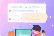 轻松上手，教你如何注册天涯邮箱