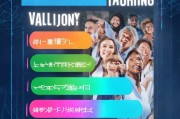 找铅网注册详解，轻松完成注册，开启高效信息获取之旅