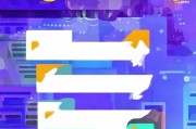 zodgame.us注册指南，轻松开启你的游戏之旅