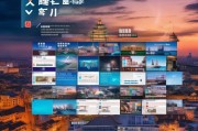 襄阳定制网站企业排名，揭秘行业佼佼者，助力企业数字化转型，襄阳网站定制行业领先企业大盘点，揭秘数字化转型推动者