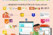 淘宝卖家账户注册指南，轻松开启您的电商之旅