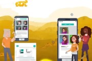 轻松掌握找金App注册步骤，开启您的财富之旅